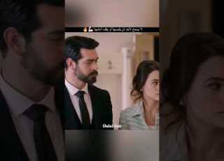 لايسمح لاحد ان يلمسها ديل ابلور فولو  زهور الدم 7  مسلسل ترك