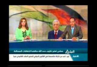 بانوراما النيل التاسعة مساء 2 03 06 2013