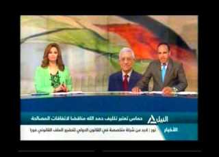 بانوراما النيل التاسعة مساء 2 03 06 2013