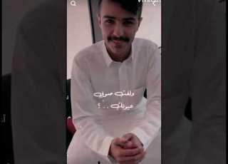 ي المزيون وشلونك زايد سابر ابلور تصميمي اغاني ترند لايك حقوقي