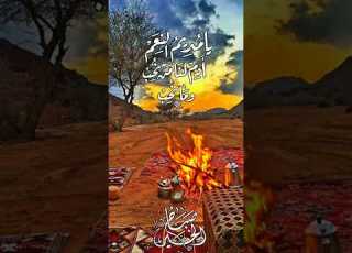 يا مديم النعم أدم لنا من نحب وما نحب احلى صباح لمن نحب صباحيات ابلور ستوريات نور