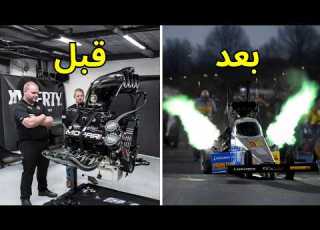 تغيير محرك عربية دراج في ساعة واحدة فقط Top Fuel Dragster 2024