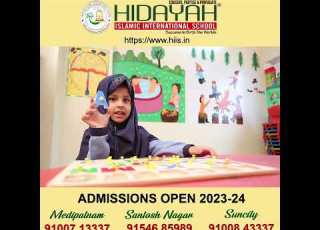  Hidaya Islamic International School ADMISSIONS OPEN 2023 24 Education Youtubeshorts Viral