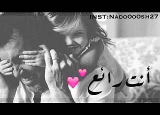  بويا تاج راسي