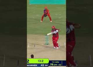 Azam Khan Attacks Amir What An Over RWPvsKK HBLPSL11 Newera Shorts MZB1J