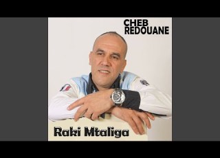 Raki Mtaliga