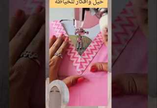 تقفيل الرقبة على شكل V بكل سهولة للمبتدئين اكسبلور خياطة Diy اختراع