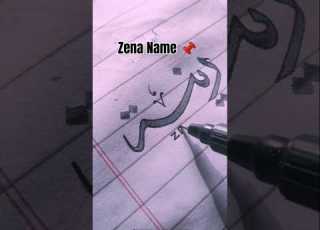 Zena زينة Name Calligraphy In Modern Arabic Style Shorts Viral Art