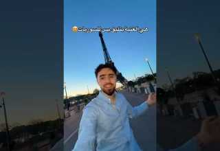 انتي القمر بذاااتوو Foryou اكسبلور Shortvideo سوريا Subscribe