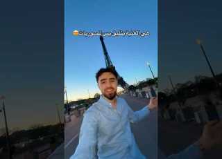 انتي القمر بذاااتوو Foryou ابلور Shortvideo سوريا Subscribe