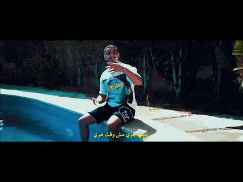 مهرجان اوضة 4 لقمو خراطيش مصطفى الجن وهادي الصغير توزيع دولسي