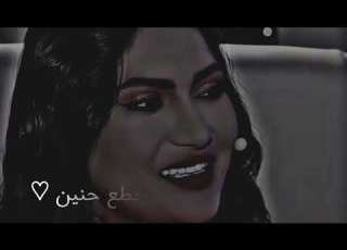  الدايم الله ولو مشو يتعوضون مهند العزاوي وشاهندا حالات واتساب حزينه شعر حزين ستوريات انستا حزينه