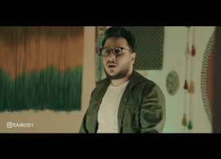 موزیک شاید رایبد Shayad Raibod