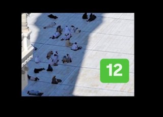  هذا محمد الحلقة 12