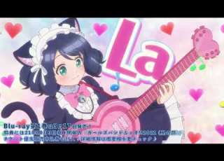  特別公開 TVアニメ SHOW BY ROCK STARS ノンクレジットOP映像