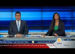  ملخص مبارة الرجاء ضد مونتيري البرازيلي مع تصريحات البنزرتي ورونالدينو