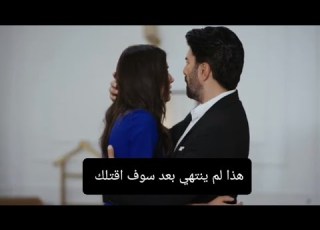 اخبار مسلسل الاسيرة الحلقة 192 مترجمة للعربيه كشف اصلي وانتهاء ازمة اورهون وهيرا