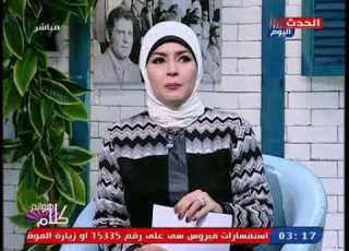 الإعلامية منال عبد اللطيف تنعي شهداء حادث المريوطية وتكشف مفارقة للخير والشر