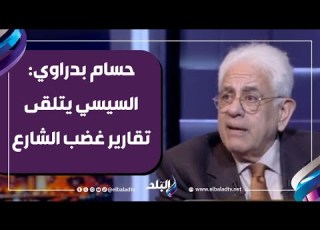 Hossam Badrawi President Sisi Received Information About Public Anger Over The Parliamentary Ele