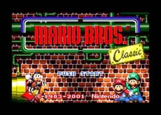 GBA スーパーマリオアドバンス 2 マリオブラザーズ