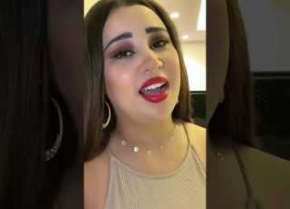 هي هي جاية تصفار و تخضار