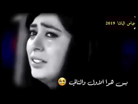 حبيته وضل عايش بالي صلاح البحر