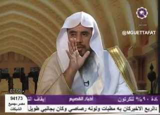 شروط إعطاء الاب او الام لأحد الأولاد عطية دون البقية الشيخ أ د سعد الخثلان