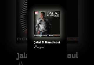 JALAL EL HAMDAOUI Marjana Available Everywhere FASSIPHONE MUSIC IS BACK
