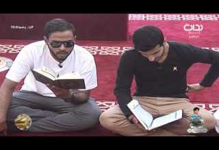 العصر اليوم 70 السبت زد رصيدك70