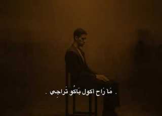  شمسويتلك ما تحجيلي