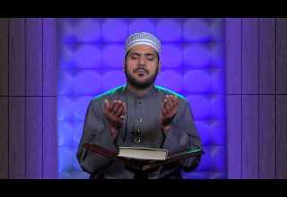 Best Quran Qari Abdul Kabeer ختم نامه قرآنکریم قاری عبدالکبیرحیدری افغانی