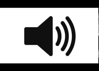 GTA San Andreas Menu Sound Effects