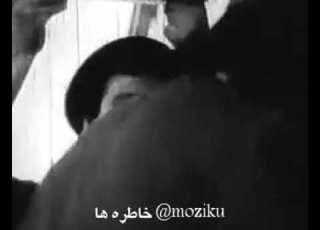  سکانس پایانی فیلم خاطره انگیز شکست ناپذیر