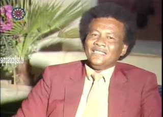 Sudanese M Music Archive Channel عبدالعظيم حركة ونجم الدين الفاضل قسيم الريد Mp4