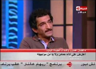 الحياة اليوم عمرو واكد يرفض الإفصاح عن يته علي الهواء AlHayah AlYoum