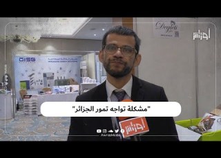مؤسس منصة دقلتي لتسويق التمور الجزائرية يكشف مشكلة أساسية تواجه تصدير تمور الجزائر إليك التفاصيل