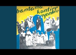  Onyina Ayi Man Abo Me Medley