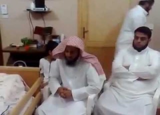 Surah Qiyamah Sheikh Abdul Aziz Al Zahraani