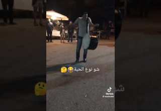 Müziğin Güzelliği