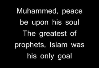 Zain Bhikha Praise To The Prophet LYRICS