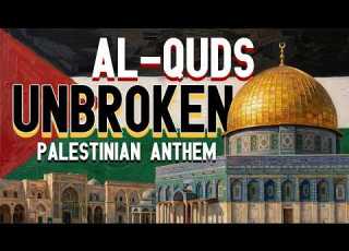 AL QUDS UNBROKEN Powerfull Palestinian Nasheed