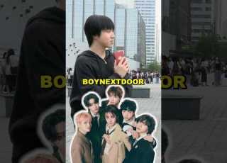  Prove You Re A True ONEDOOR Through These Five Questions Kpop