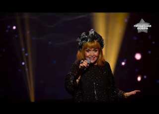 АЛЛА КУДЛАЙ КРАСИВА ЖІНКА НЕЗАМІЖНЯ
