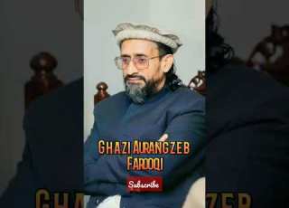 Aurangzeb Farooqi Sb 2023 Satutsvideos Needsupport