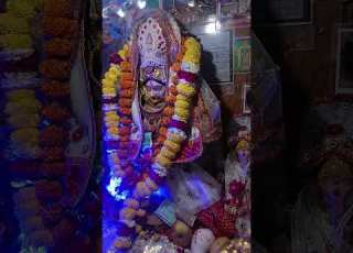  Aayea Maiyea K Navrti