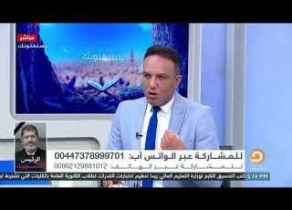 كيفية أداء المهر المؤخر عند تغير قيمة العملة