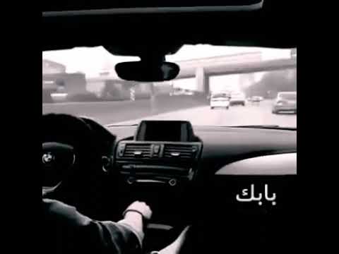 سيدي واقف انا بابك يمين كلك حنان