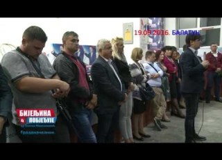 TRIBINA BALATUN BIJELJINA POBJEJDUJE DR ZLATKO MAKSIMOVIC