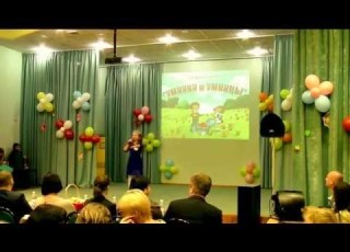 Тори поет песню Я хочу быть похожим на ветер Александра Ермолова