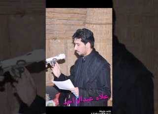  عزمي عباسي علاء العبادي